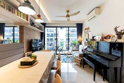 Westwood Residences (D22), Condominium #600088601